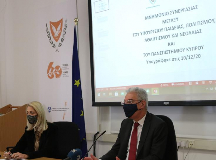 ΥΠΠΑΝ: Το ΑΚΕΛ καταψηφίζοντας τον Προϋπολογισμό συνέβαλε στην αναστολή της παραλαβής 2.000 υπολογιστών